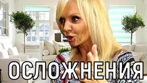 Увезли в реанимацию! Беременная невестка Валерии заставила нервничать фанатов