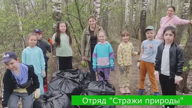 Мусор на Кабацком ручье Мусор на Кабацком ручье Видео Кудряшова Ульяна го Щелково СОШ 19