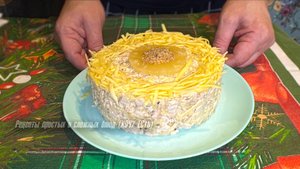 Простой и ОЧЕНЬ ВКУСНЫЙ ПРАЗДНИЧНЫЙ САЛАТ. Приготовьте и сами убедитесь!