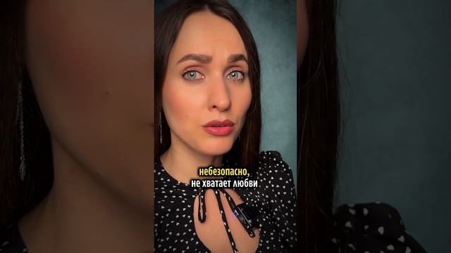 ФРАЗА, КОТОРАЯ СДЕЛАЛА МЕНЯ +20 КГ #развитиеличности #отношения #мышление #психология #лишнийвес смотреть онлайн