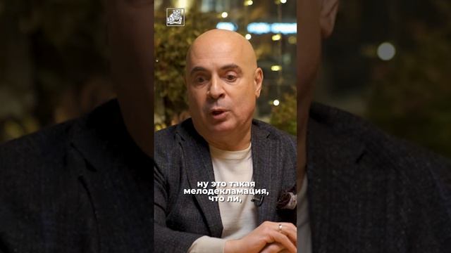 «Он не попадал в тональность, но делал это фантастически!» — Михаил Грушевский о Жириновском