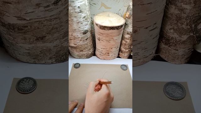 Как нарисовать перо ?