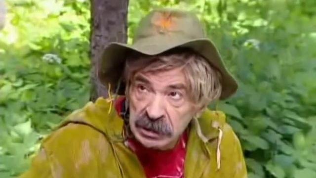 Городок- Сказка о рыбаке,рыбке и модесте