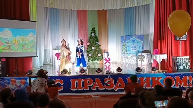 Новогоднее шоу "Карамельная планета".