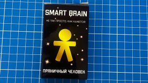 Smart brain Пряничный человек Сложи Пряничного человека из 11 деталей