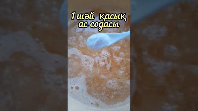 #блины #блинчики #блинынаводе #вкусныерецепты