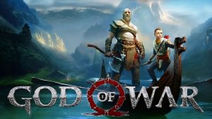 ОТЕЦ ГОДА ► God of War (2018)