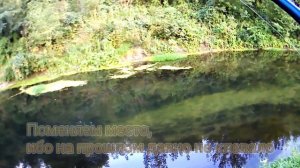 Лайтовая рыбалка на боковой кивок