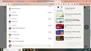 Итоги конкурса активности в Одноклассниках декабрь 2024