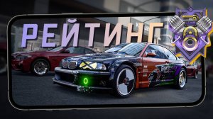 NFS Mobile - Мотоциклы и рейтинговые гонки. Открыл Ford Mustang Dark Horse (ios) #6