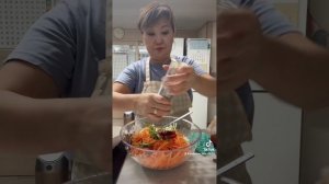 Хе из говяжьего сердца