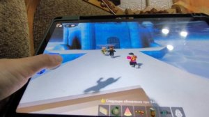 не нажимай кнопку 4