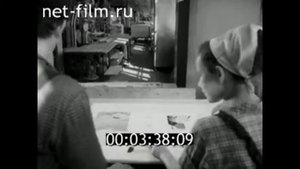 1968г. Калинин. полиграфкомбинат детской литературы