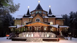 Великий Устюг