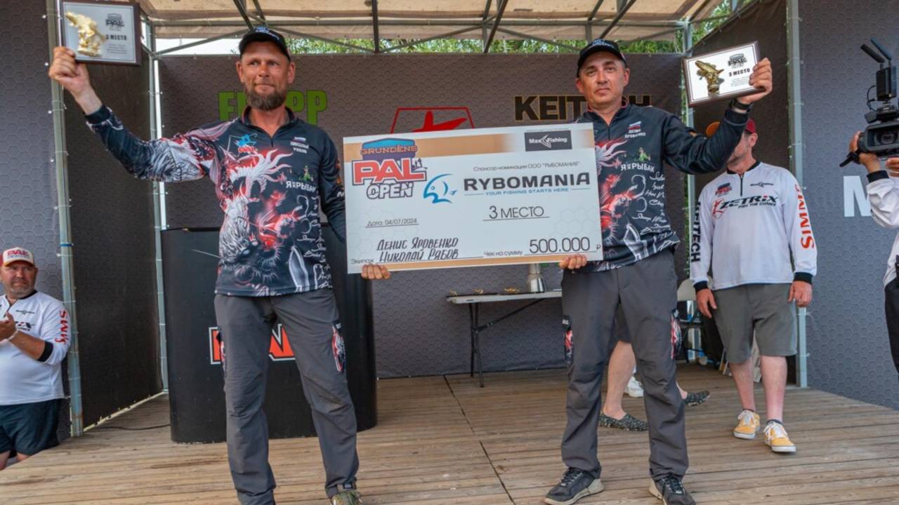 Наш GRUNDENS PAL OPEN 2024 и ПУТЕВКА В PAL 2024