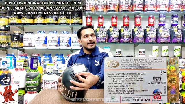 Non veg protein ban gaya veg protein | universal animal whey big update | animal whey protein | смотреть онлайн