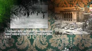 🕰️ Исторические факты о Донецке.