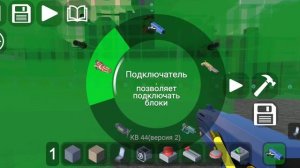 sandbox world