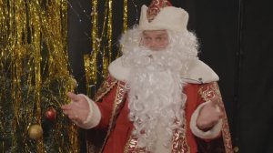 Интервью с Дедом Морозом!