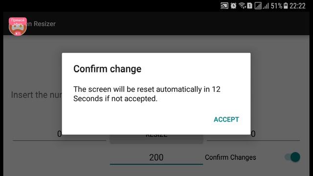 ОПА-НА ЭТО СТРИМ ПО КРИТИКАЛ ОПС)ЗАХОДИ! ДОНАТ В ОПИСАНИЕ смотреть онлайн