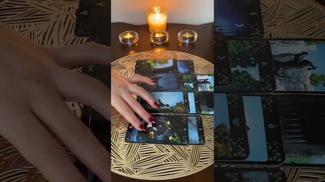 🔮ВЫЗОВ МУЖЧИНЫ ❤️🔥🥰 #вызов #вызов_любимого #вызовмужчины смотреть онлайн