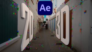 3D и 2D трекинг в After Effects 2024 – всего 7 минут!