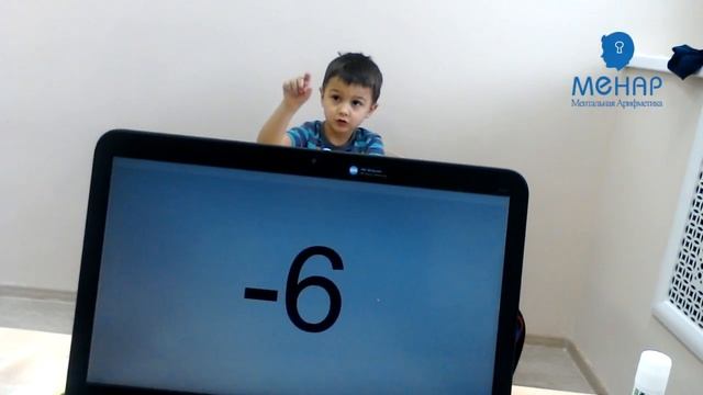 Ментальная арифметика (результаты). Виктор (5 лет) из центра МЕНАР - Пушкин. Занимается 2,5 месяца