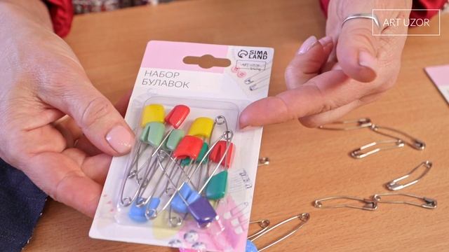 Зачем нужна и что может английская булавка? Швейные лайфхаки и идеи применения