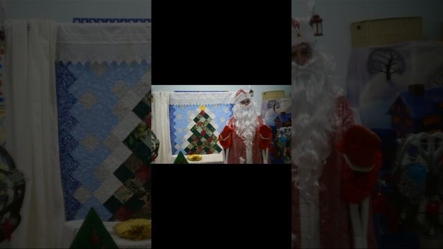 Поздравление от Деда Мороза 2025 🎅🌲