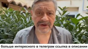 Срочно! НАГИЕВ и НАЗАРОВ ПОПРОЩАЛИСЬ! БОЛЕЗНЬ НАГИЕВА о которой он МОЛЧАЛ!