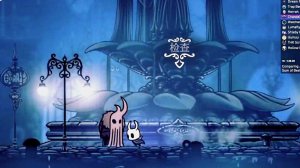 Hollow Knight - Any% Steel Soul in 35m 08s by Stratus_ - 1st place. (Stratus - youtube)