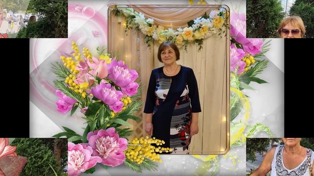 Поздравляем бабушку Свету с Юбилейным Днем Рождения!