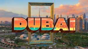 Дубай. Рас-Аль-Хэйм. 2024 год. Часть 3.