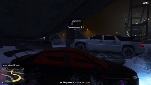 GTA Online. Agents of Sabotage: Дело "ЧЕРНЫЙ ЯЩИК". Хакерское устройство. 4K UHD