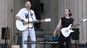 ИТОГИ 2024 ГОДА - Ангел НеБес