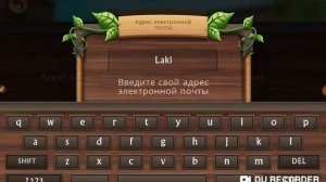 Даю аккаунт в догсим