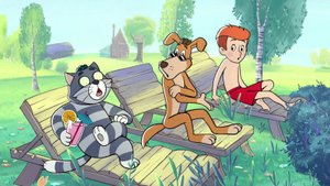 Простоквашино