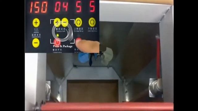 Термоусадочный конвейер