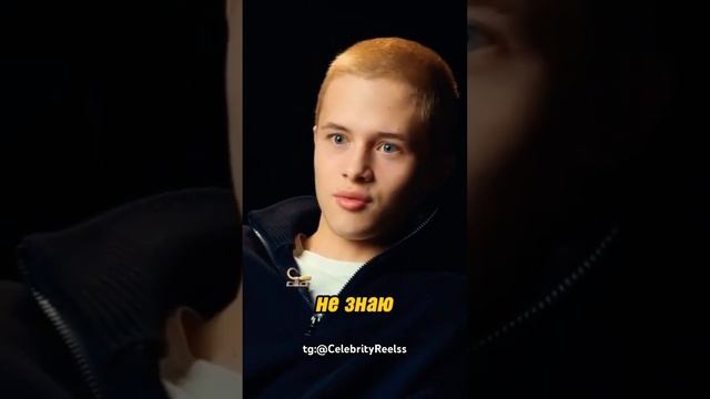Леон Кемстач о девочках #леонкемстач #словопацана #кемстач #леон #пальто #словопацанасериал