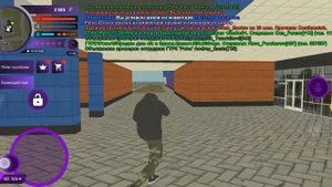 лайфках как делать +С на матрёшка рп