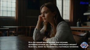 01 Тестируем себя на наличие негативных эмоций. Насколько мы счастливы?