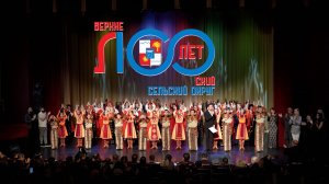 100-летие Верхнелооского сельского округа