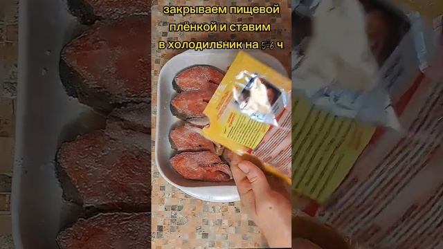 Паштет из соленой горбуши. #соленаягорбуша #паштетизрыбы  #горбуша