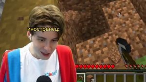 Мемы из видео Риколита, Компота и Фиксая💚❤💙