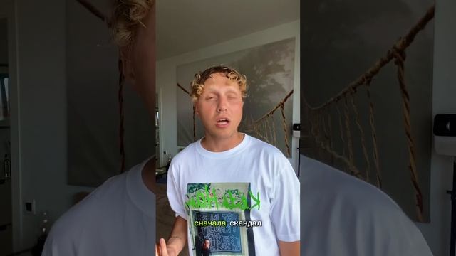 Всем закатщицам посвящается