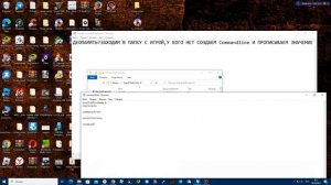 Что делать если GTA IV не видит память видеокарты