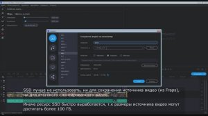 Мой монтаж видео боёв с результатами игры "Мир танков" (Леста).