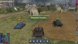 Mad Games TANKS BLITZ