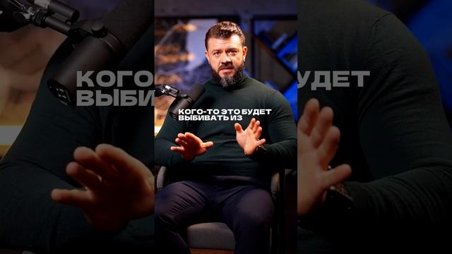Как победить в споре
