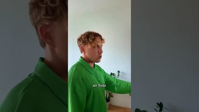И так всегда… доброе утро! ☀️